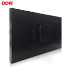 46 Inch Curved LCD Screen Portable Video Wall Indoor Display HDMI DVI VGA Signal Interface